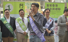 辭任區議員陳嘉朗籲市民頂手尖沙嘴議辦