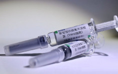 澳门33岁男打国药疫苗约半个月后面瘫