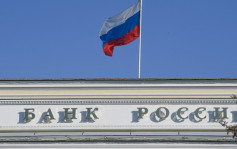 莫斯科交易所周一恢复所有俄股交易 禁外国人卖空及抛售