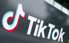 TikTok申暂缓「不卖就禁」遭驳回 拟上诉最高法院 议员吁准备下架