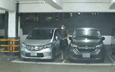 獨行賊闖慈雲山中心停車場爆車窗偷背囊 逾一個月後落網