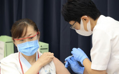 日本出現第二宗接種疫苗嚴重過敏個案