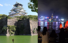 Juicy叮｜批部分日本景點虛有其表 網民熱議香港原來都有8大名城