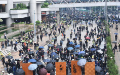 【9.29遊行】96人被控暴動罪 均留裁判法院處理