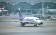 香港航空考慮徵收適當燃油附加費 香港快運稍後公佈收費 