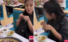 河北女食自助餐擸過百隻鮑魚 老闆拍片譏諷被批小家
