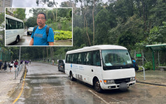 世紀暴兩│復康巴士被困洪水浸半個車胎 司機：「洪水嚟得好快 10幾年未試過！」