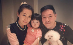 關心妍賀38歲生日：家人是最好的禮物