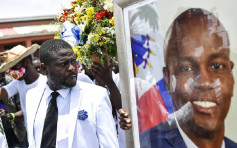 海地最高法院前法官 被指參與刺殺遭通緝
