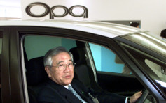 日本豐田汽車名譽會長豐田章一郎離世 享壽 97歲