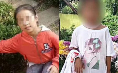 大连11岁女童拒奸被捅七刀抛尸花坛 13岁凶徒逃过刑责