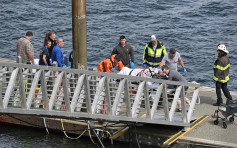 阿拉斯加兩架水上飛機相撞 至少5死10傷　
