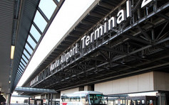 【游日喜讯】成田机场引入新安检系统 自动分辨问题行李减低过关时间