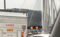 汀九橋往九龍方向七車相撞　車龍長六公里