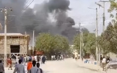 索马利亚中部汽车炸弹爆炸 酿15人死 40人受伤