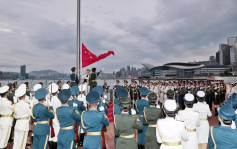 解放軍駐港部隊首次於中區軍用碼頭舉行升國旗儀式