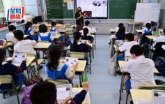 逾9000小学教师 参与人文科培训 教育局：培训回馈非常正面