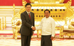 秦剛訪緬甸晤敏昂萊 冀緬甸局勢穩定實現和解