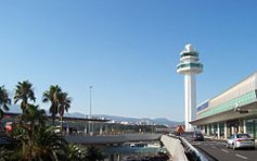 济州机场接「炸弹恐袭」预告 釜山航厦搜出白色粉末