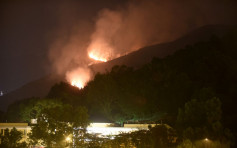 焚烧逾30小时　沙田山火仍未救熄