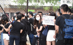【上环冲突】44人被控暴动罪 今早东区裁判法院提堂