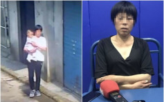 上海妇瞒男友堕胎 为骗对方拐10月大女婴「交代」