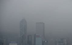受熱帶氣旋「楊柳」影響 東涌空氣污染指數爆錶