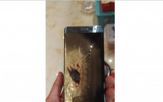 上海首宗Note7爆炸索赔案和解　