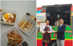 「八珍醬園」美食車　經營初期免費限量試食甜醋Tiramisu