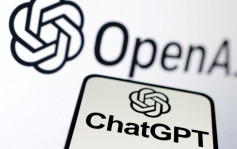 ChatGPT涉收集隱私和發布假資訊 OpenAI遭調查