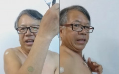 【維港會】打針後身體有「磁力」？K Kwong露點親自做實驗解畫