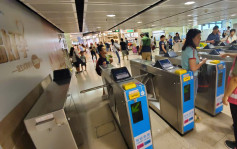 【修例風波】沙田站重開有閘機爛屏幕售票機被封 港鐵加派人手協助
