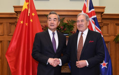 新西兰总理将访华  王毅今访澳洲