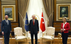 土耳其澄清冯德莱恩未获安排座位非性别问题