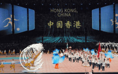 杭州亚残运︱李家超祝愿港队旗开得胜  运动会取得巨大成功