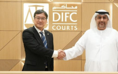 香港律师会与迪拜国际金融中心法院签署谅解备忘录 促进更紧密合作