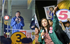 【九西补选】票站调查显示陈凯欣当选机会较大　李卓人较小