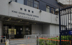 葵涌女子遭非禮 49歲男子被捕