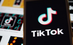 國家商務部形容美撤銷TikTok及微信禁令 朝正確方向邁積極一步