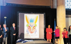 美国兔年邮票开售 生肖系列历来受欢迎