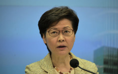 林鄭月娥指香港缺乏市場及製造能力 大灣區可補足