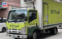 HKTVmall擬7月正式推出HKTVshops 支持商戶雙平台營運