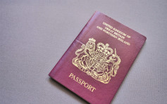 英外交部：港府无权规定外国政府应承认何种护照