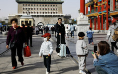 国际民调：中国人幸福感全球最高 远高于美日韩