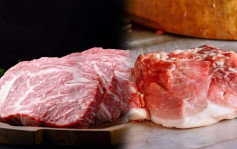 餐厅老板买2000元牛肉变猪肉 供应商：新员工贴错标签