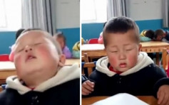 甘肅4歲童上堂「釣魚」 老師喊「放學」仍無反應