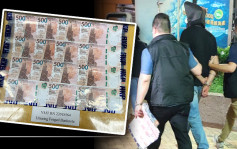 35歲非華裔男涉行使偽鈔被捕