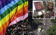 巴西大型同性戀巡遊　主辦單位料300萬人參加