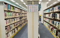 新思維調查：8成人認為圖書館欠吸引力 倡當局協調跨部門合作助轉型