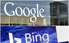 莫里森：Google若撤出澳洲 微软Bing可填补市场缺口